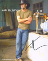 Tim McGraw autographs